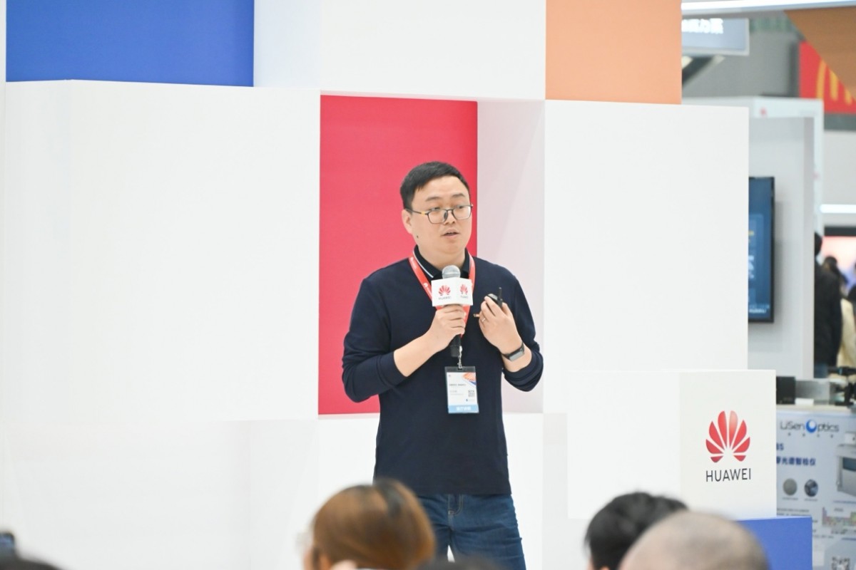 1708331086315392.jpg 微信图片_20240219161423_01.jpg