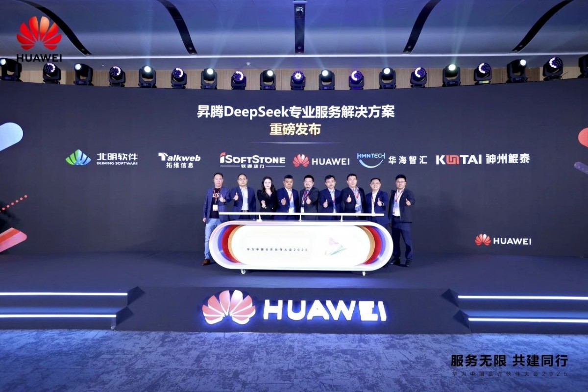 1742781343839759.jpg 微信图片_20250324093304.jpg